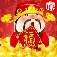 Fortune God screenshot