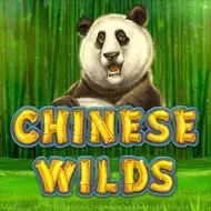 Chinese Wilds screenshot